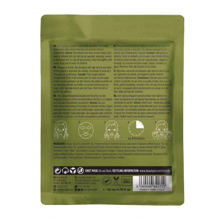 BeautyPro NOURISHING Collagen Sheet Mask with Olive Extract  23g - Image 2