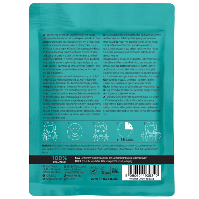 BEAUTYPRO Super Hydrating Hyaluronic Acid Travel Face Sheet Mask 22ml - Image 2