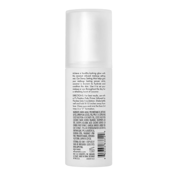 e.l.f. Dewy Coconut Setting Mist 80ml - Image 3